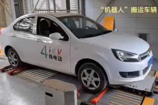 安徽乐库项目